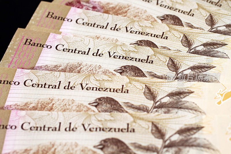 委内瑞拉货币收盘价