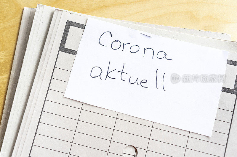 Corona新闻德语版