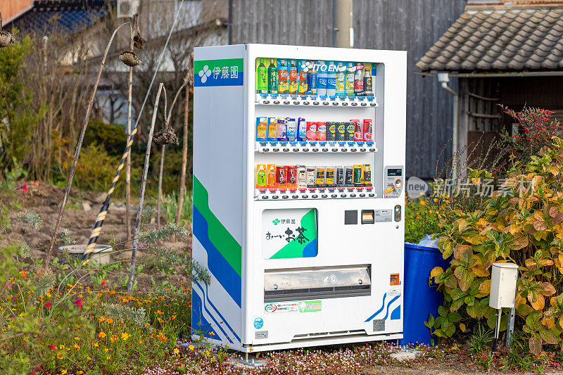 日本宫崎骏的日本自动贩卖机