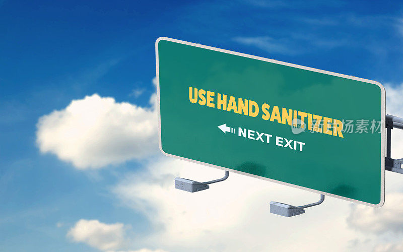 在高速公路出口的标志上使用洗手液的文字，以防止蓝天