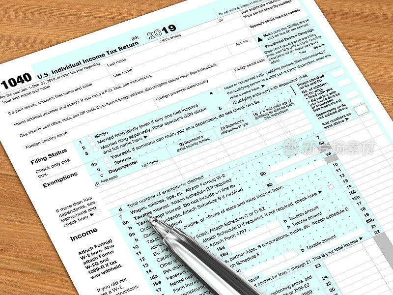 税务表格的填写，退税会计的准备