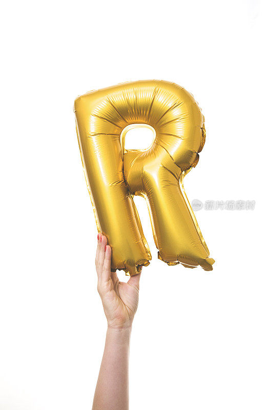 黄金气球充气字母R