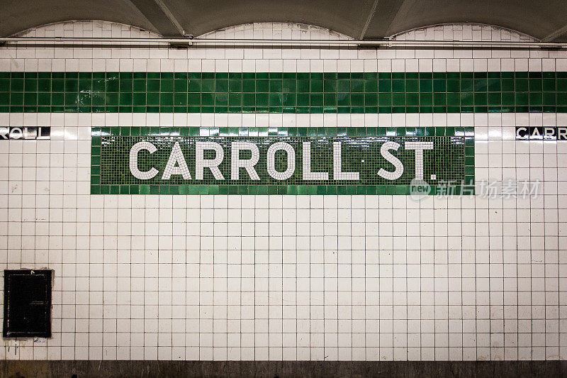 卡罗尔街地铁标志马赛克