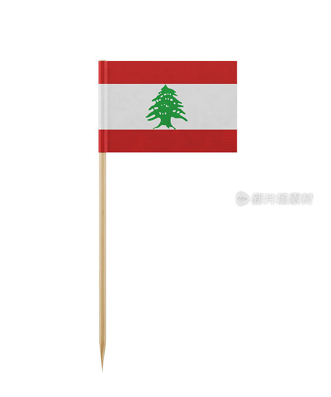 牙签上的黎巴嫩小国旗