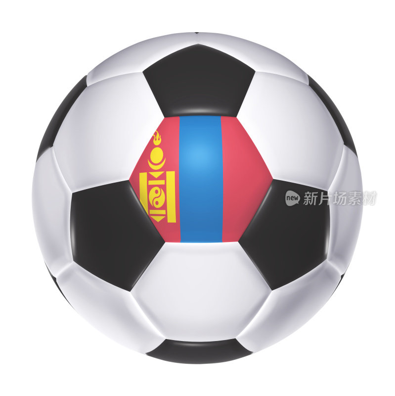 带有蒙古国旗的足球