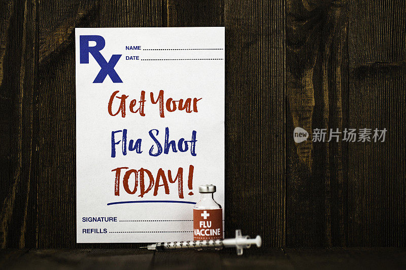 提醒你注射流感疫苗的处方单