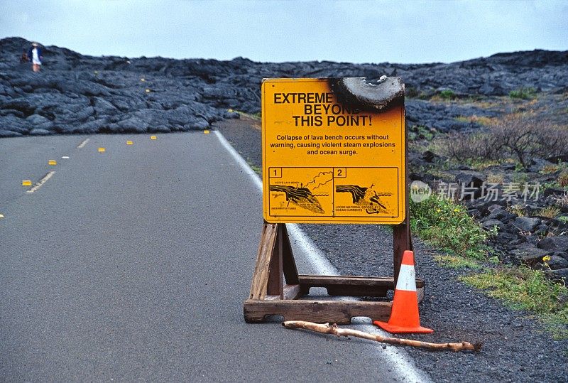 熔岩场附近的路标