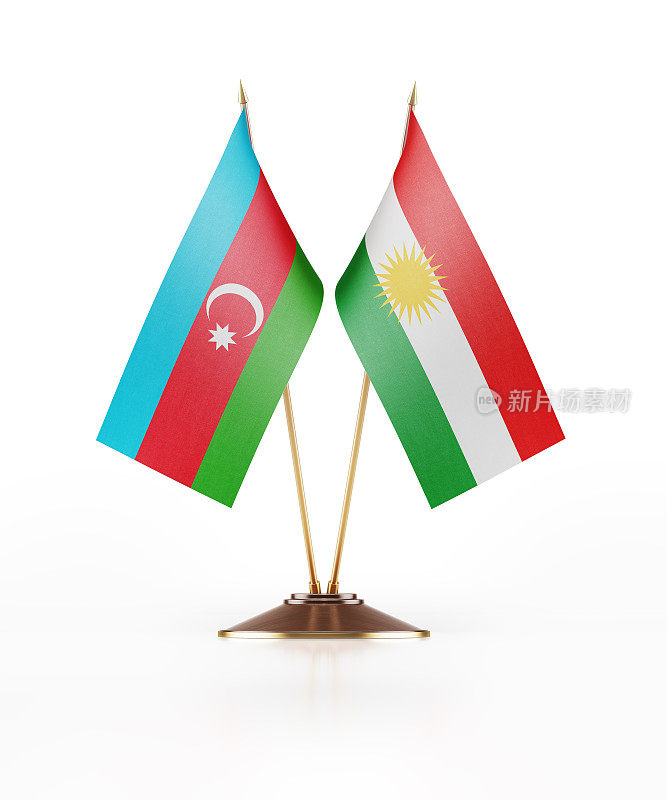 阿塞拜疆和库尔德斯坦的微型国旗