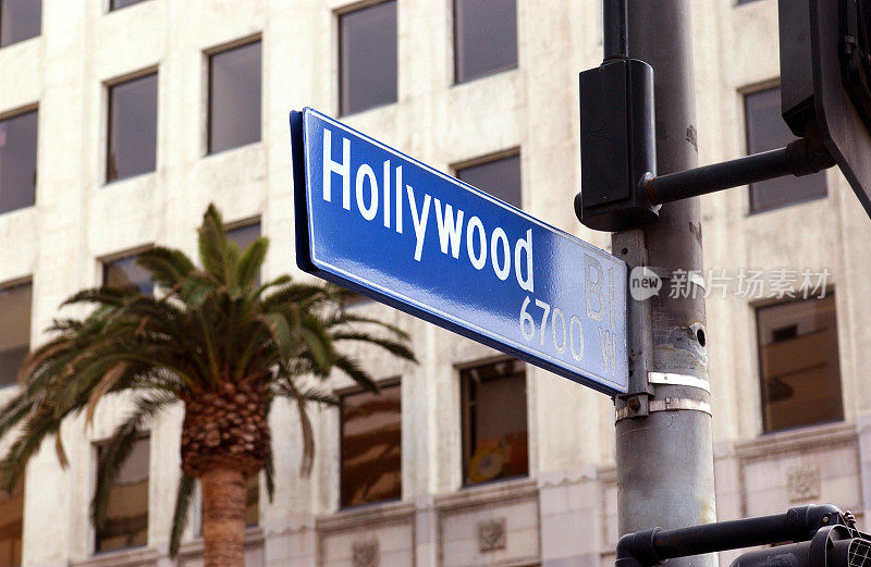 好莱坞街头