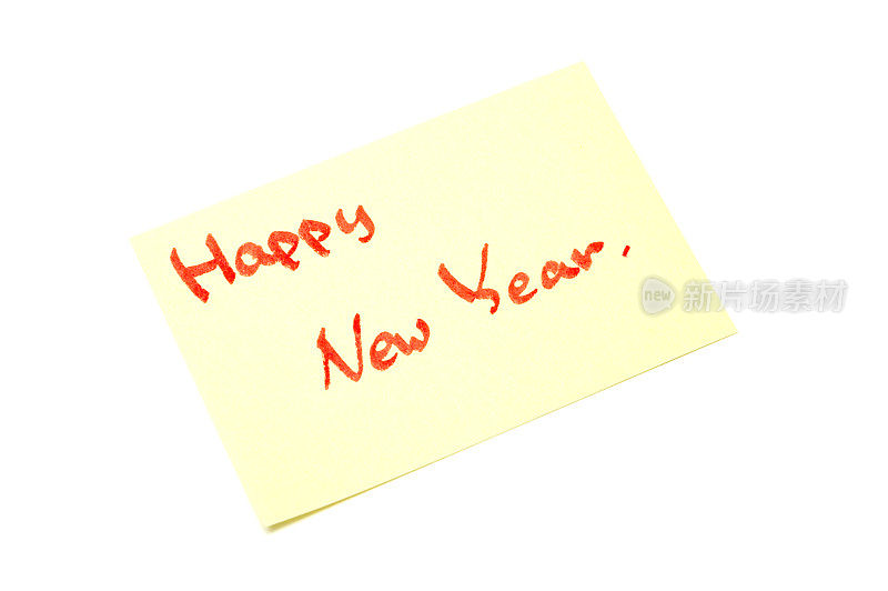 黄色的纸上写着新年快乐，白色的背景