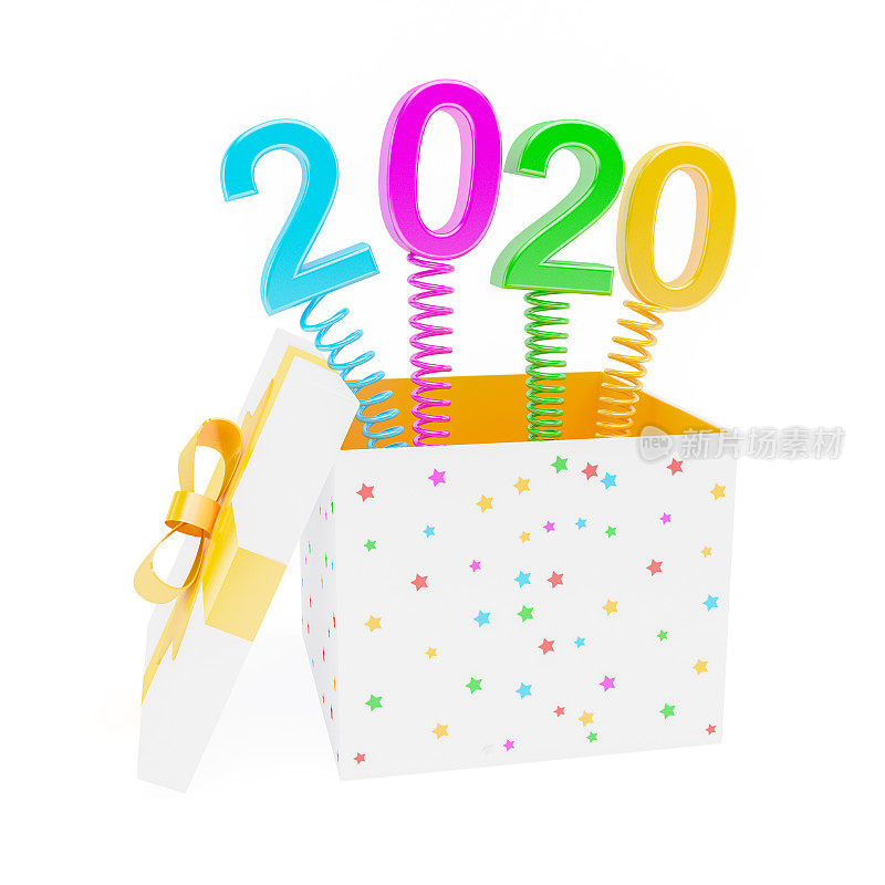 打开礼盒2020