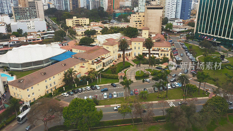 油画全景鸟瞰图圣伊西多罗地区在利马，秘鲁。