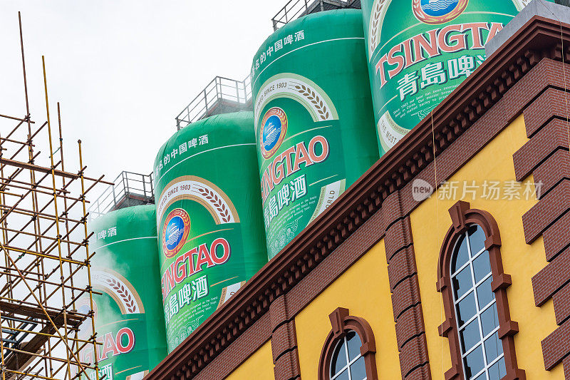 青岛啤酒博物馆和青岛啤酒啤酒厂，中国青岛
