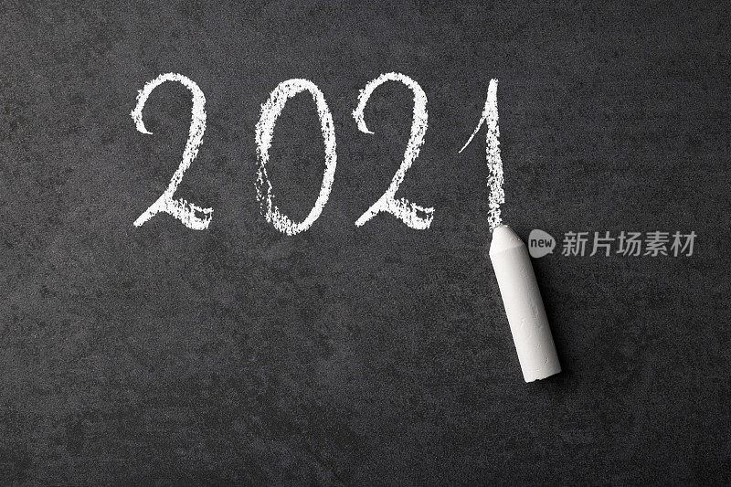 黑板上的2021年新年