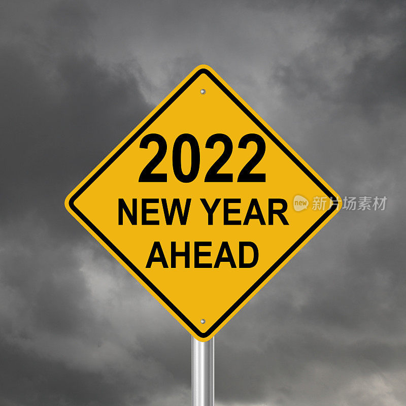 2022年新的一年警告风暴危机