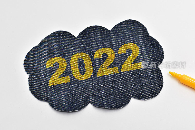 2022年新的一年