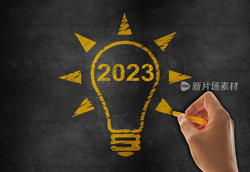 黑板上的2023年新年