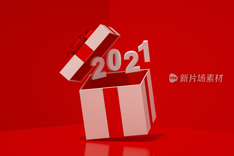 打开礼物盒与2021年新年