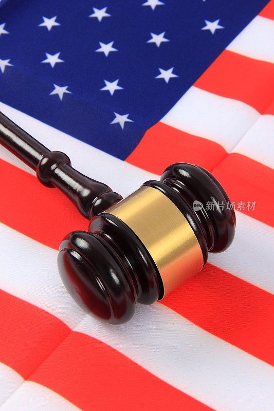 美国国旗上的木槌，美国法律概念