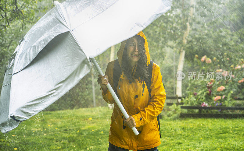 害怕暴风雨