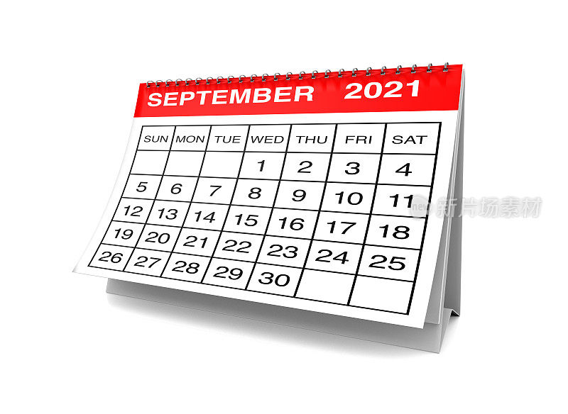 2021年9月日历