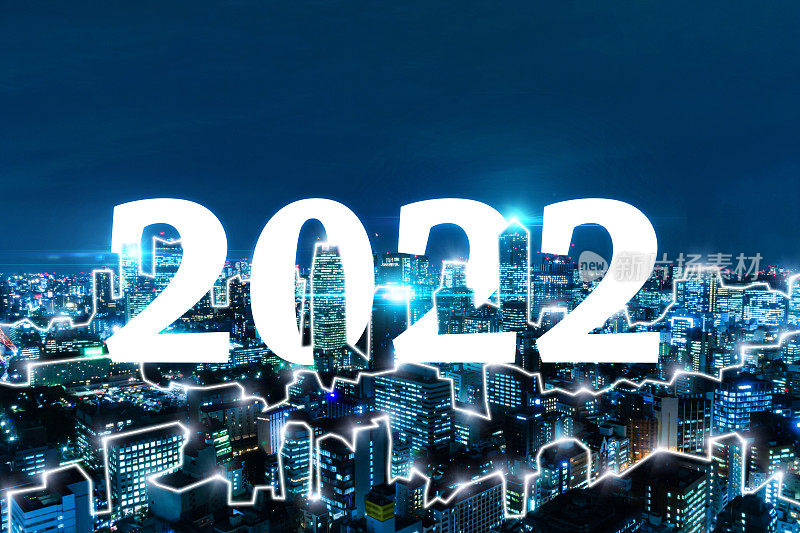 2022年新年快乐。媒体链接连接商务办公夜城背景，互联网、通讯、网络科技、高速互联网、联网、智慧城市、网络连接技术概念