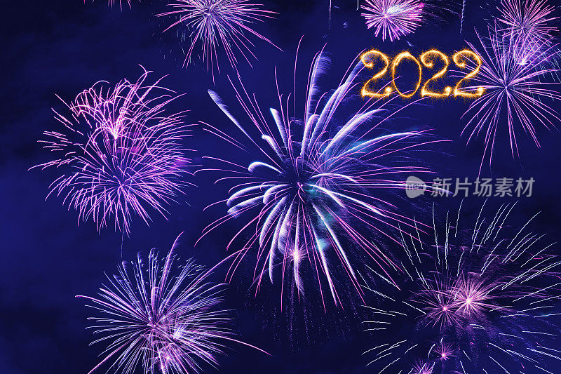 闪耀的2022年新年烟花