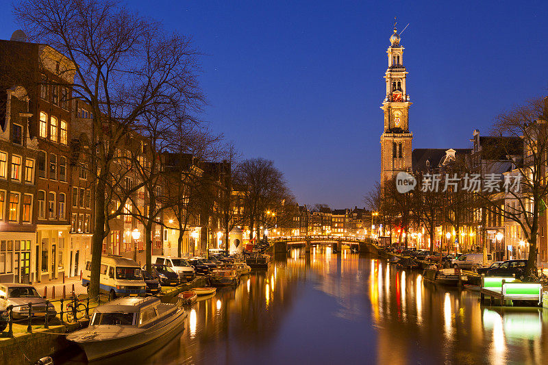 阿姆斯特丹的西部教堂和运河