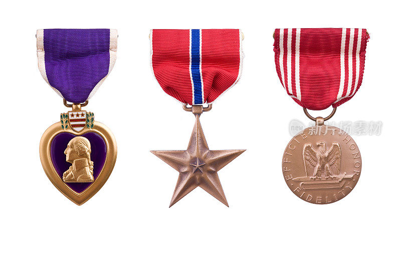 第二次世界大战荣誉勋章