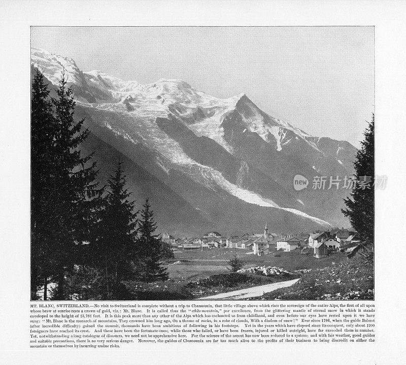 古代瑞士照片:勃朗山，瑞士，1893年