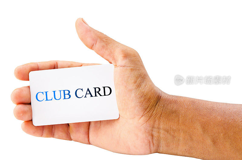手持俱乐部会员卡