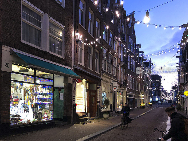 阿姆斯特丹的“九街”区