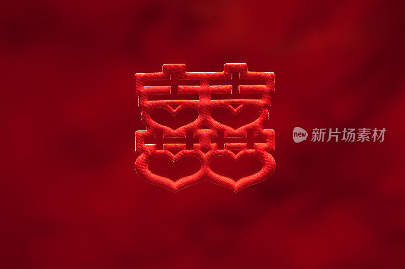 中文字,中国文化