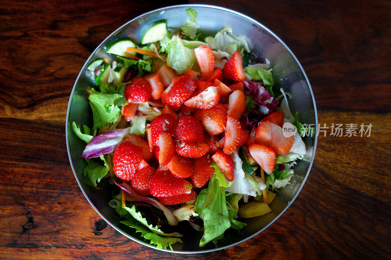健康饮食——草莓沙拉