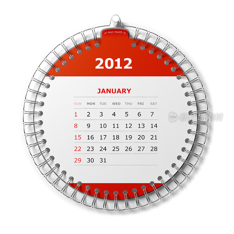桌面日历。2012年1月