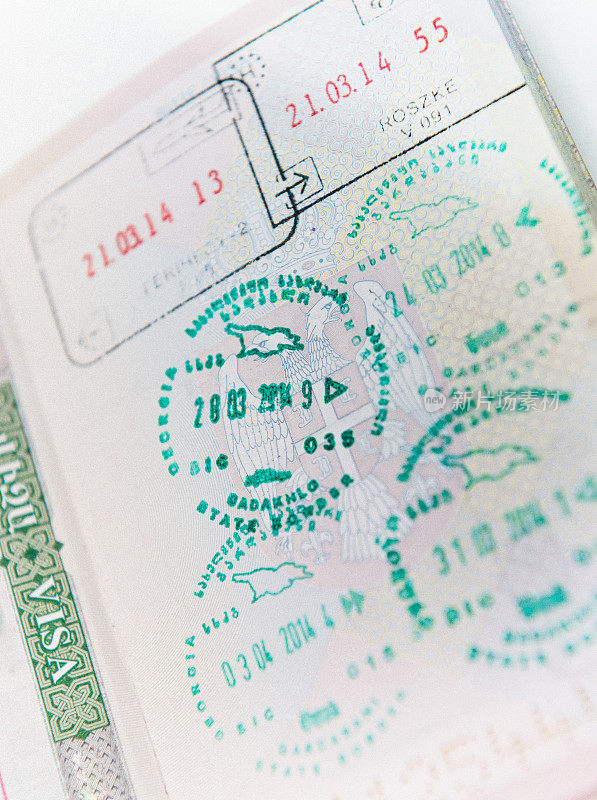 护照与签证