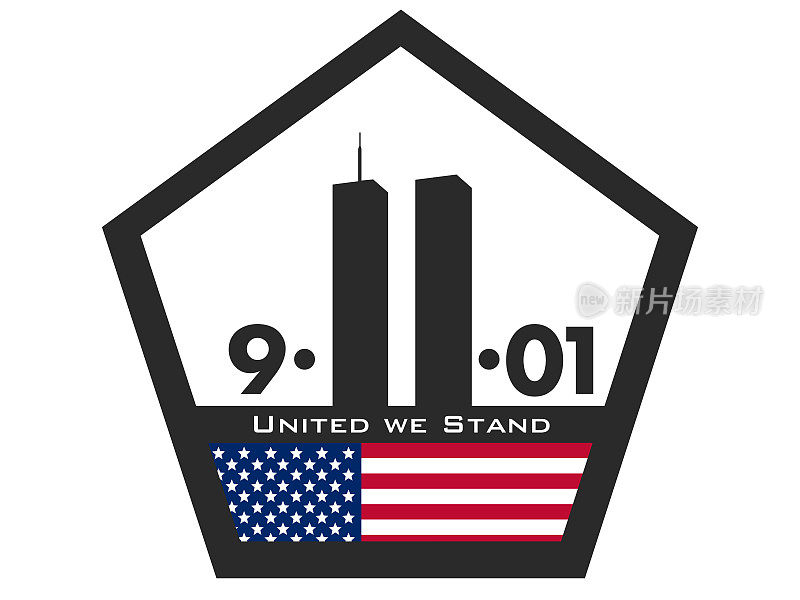 2001年9月11日是爱国者日