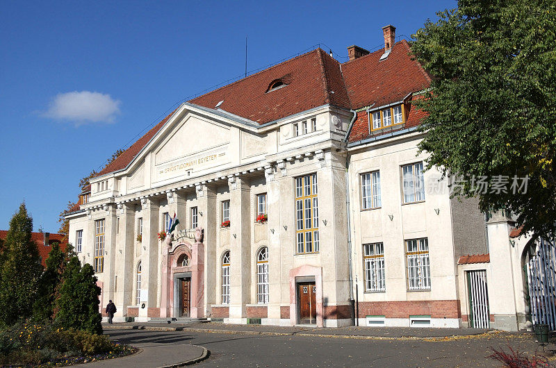 匈牙利德布勒森医科大学大楼
