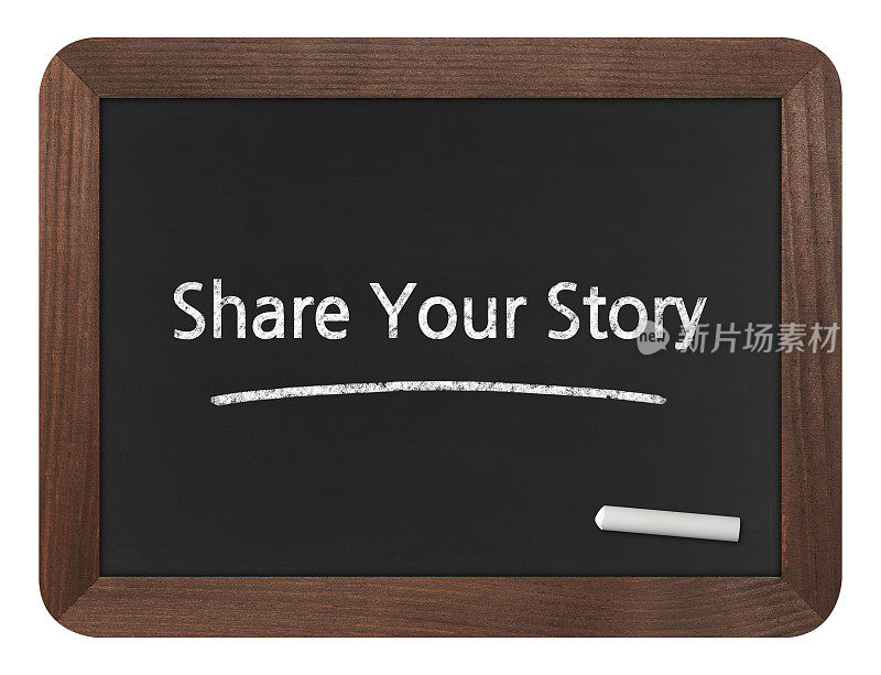 分享你的故事-商业黑板背景