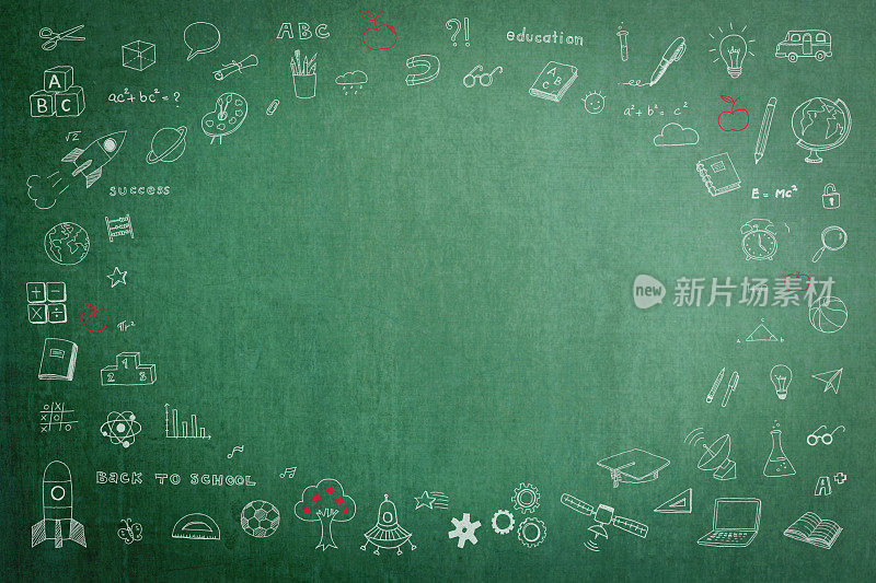 教育学校绿色黑板与抄写空间