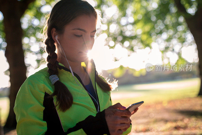 在运行前设置应用程序