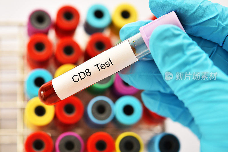 血液样本管用于CD8检测