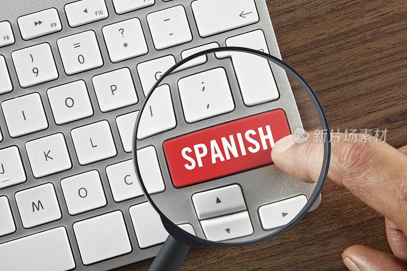 网上搜索“西班牙”