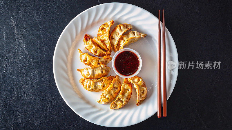 日式饺子