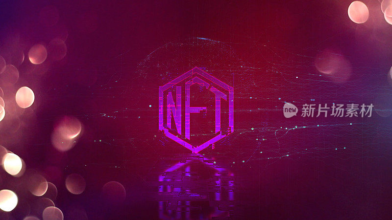 NFT，不可替代令牌，运行AI，元宇宙概念背景