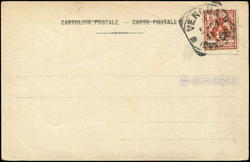 一张20世纪从意大利维罗纳寄来的老式空白明信片，随时准备使用与邮件投递描述相关的历史事件背景。