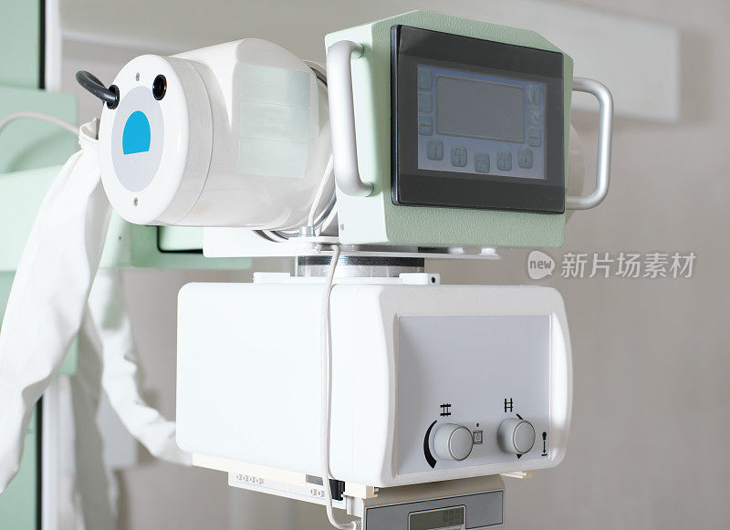 临床放射科的x光机。医院的现代诊断法