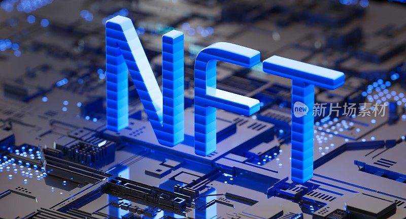 NFT不可替代token加密货币区块链技术