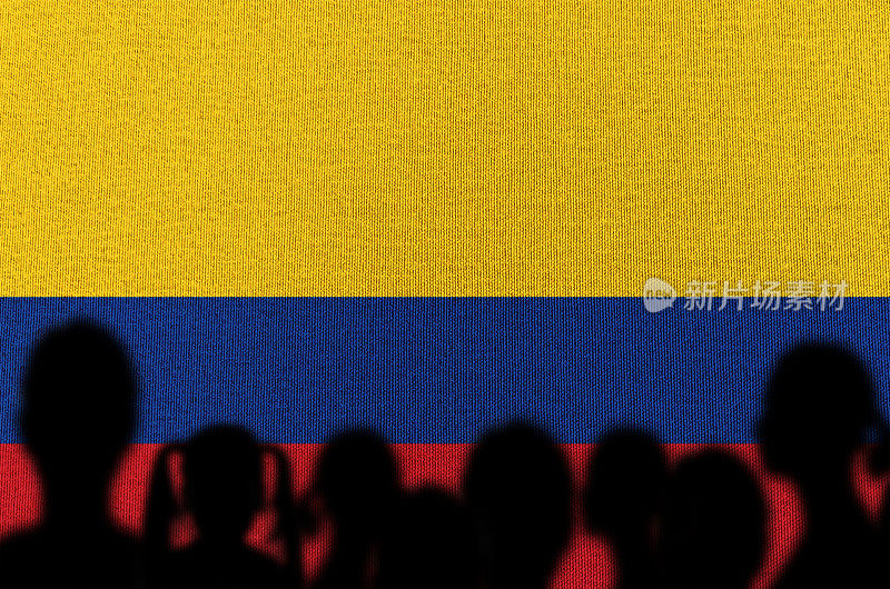 哥伦比亚国旗剪影