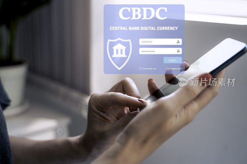 CBDC中央银行数字货币概念。未来的数字货币概念。数据保护，安全上网，密码，网络安全，网络空间，挂锁。